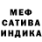 Amphetamine Розовый Single Vill