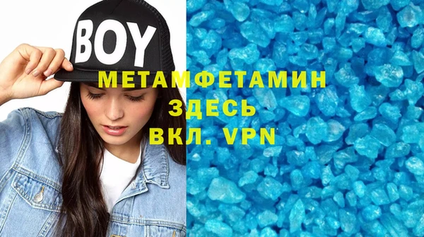 крисы Весьегонск