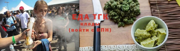 мдма Остров