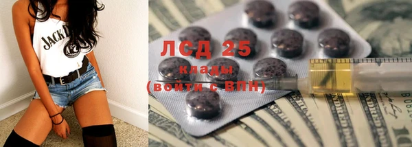 мдма Остров