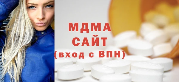 прущая мука Осташков