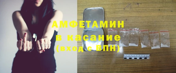 2c-b Няндома