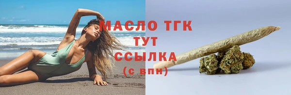 крисы Весьегонск