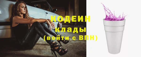 каннабис Пересвет