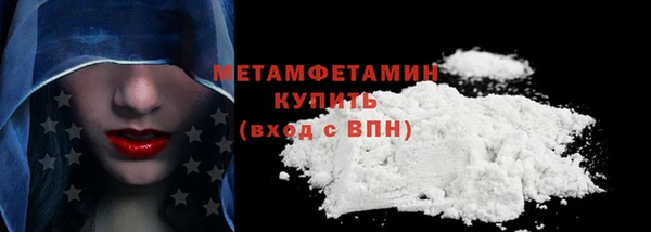 каннабис Пересвет