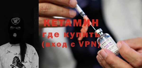 мдма Остров