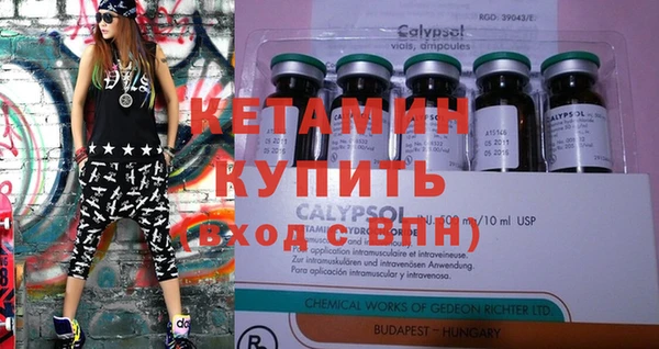 ГАЛЛЮЦИНОГЕННЫЕ ГРИБЫ Нягань