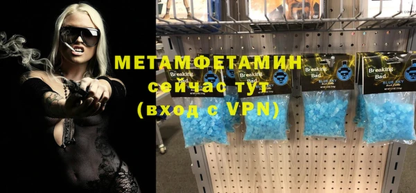 марки nbome Пестово