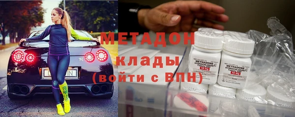 мдма Остров