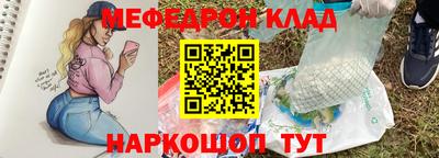 ешки Гай