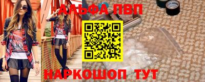 каннабис Гагарин