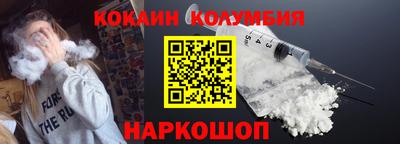 крисы Гатчина