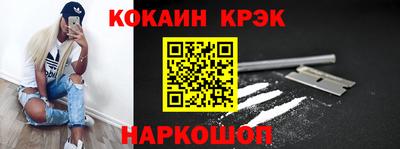 каннабис Гагарин