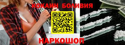 ешки Гай