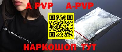 каннабис Гагарин