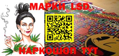 каннабис Гагарин