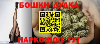 каннабис Гагарин