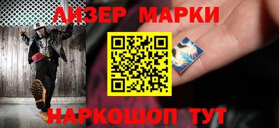 крисы Гатчина