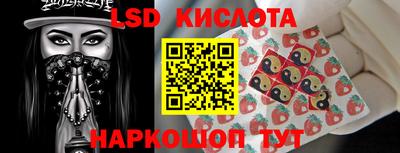 каннабис Гагарин