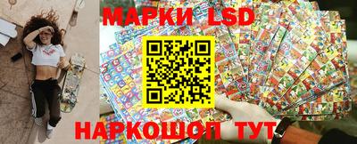 каннабис Гагарин