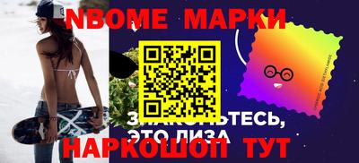 ешки Гай
