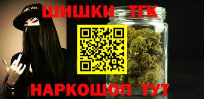 ешки Гай