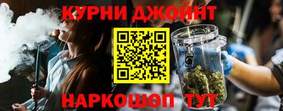 крисы Гатчина
