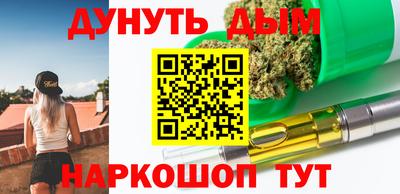 крисы Гатчина