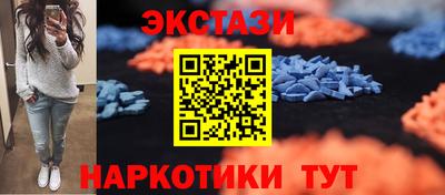 каннабис Гагарин