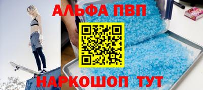 каннабис Гагарин