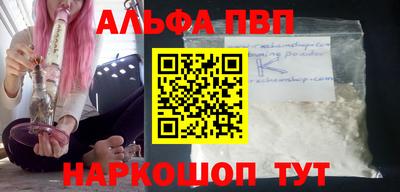 ешки Гай