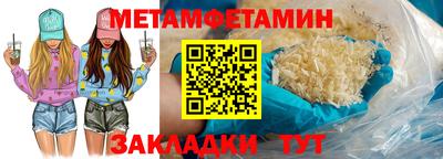 ешки Гай