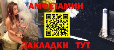 гидропоника Коммунар