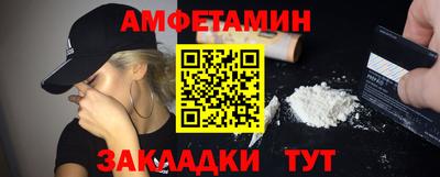 каннабис Гагарин
