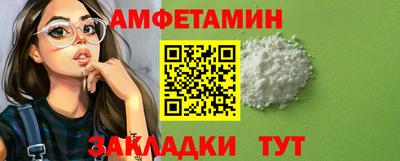 каннабис Гагарин