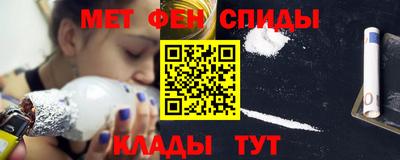 крисы Гатчина