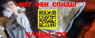 ешки Гай