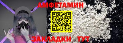 каннабис Гагарин