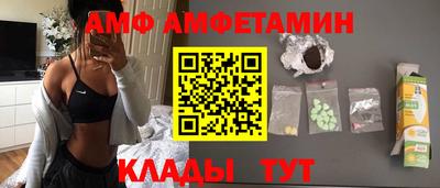 ешки Гай
