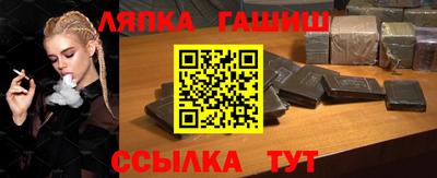 каннабис Гагарин