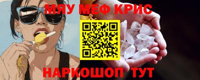 каннабис Гагарин