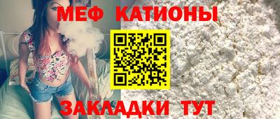 крисы Гатчина