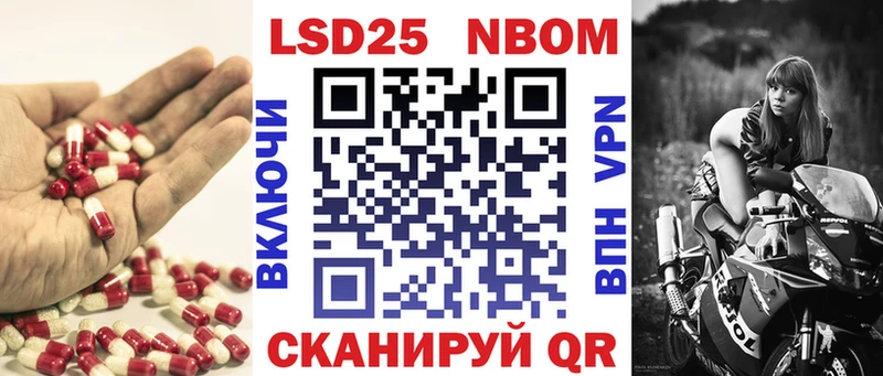 Лсд 25 экстази кислота продажа наркотиков mega ТОР Лениногорск