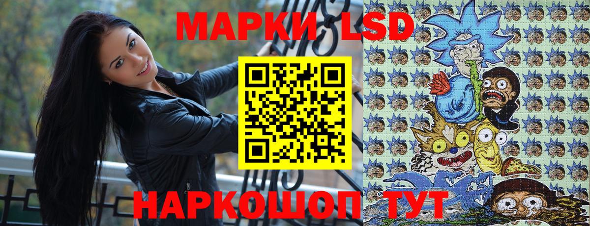 МАРИХУАНА  Вход с VPN  NBOMe  Лениногорск  Амфетамин кристаллы  Мефедрон  Меф   COCAIN 